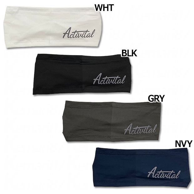 スポーツヘアバンド

activital-hairband
