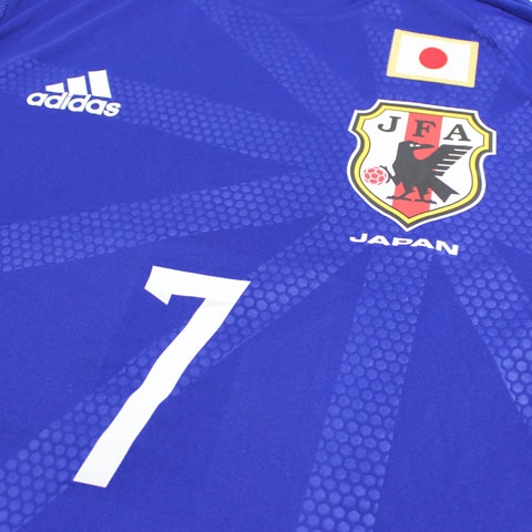 Kemari87 KISHISPO / 日本代表 2014 ホーム オーセンティック長袖