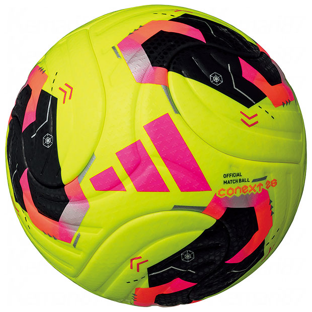 コネクト26 プロ 5号球 公式試合球

adf530y
イエロー