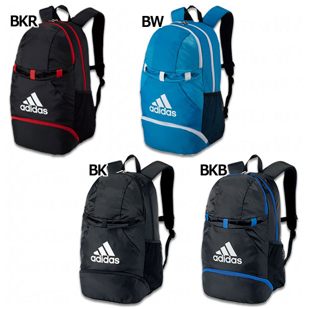 サッカーフットサルバッグakm32sk  超高品質で人気の ボールバッグ 1個入れ  サックス×ブラック adidas アディダス