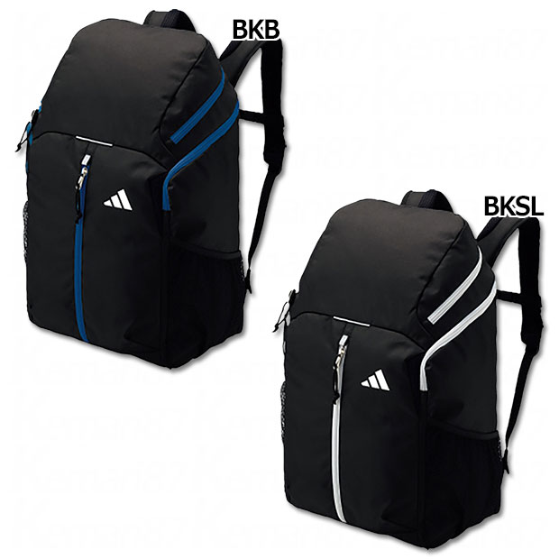 ボール用デイパック 32L

adp41-26ss
