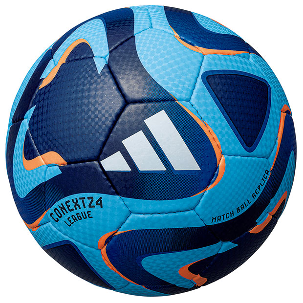 Nike AFC ASIAN 禍々しい CUP サッカーボール 2015年 オーストラリア