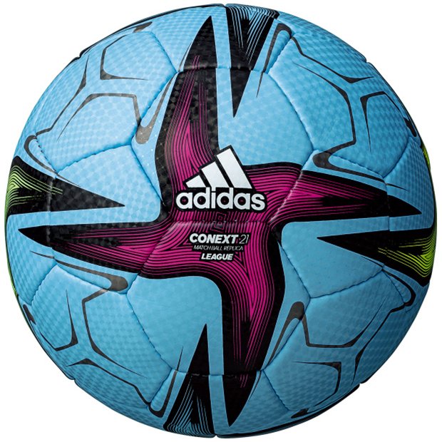 Kemari87 Kishispo 4号球