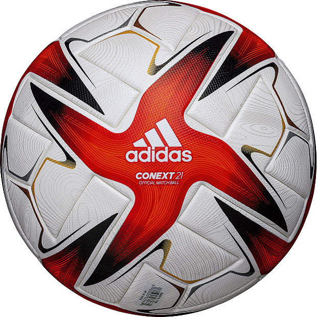 Amazon.co.jp: アディダス(adidas) サッカーボール 5号球