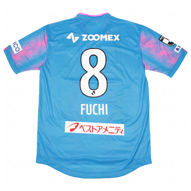 サガン鳥栖 2023 ホーム 半袖レプリカユニフォーム
8.本田風智
amt35219-h-8-f
