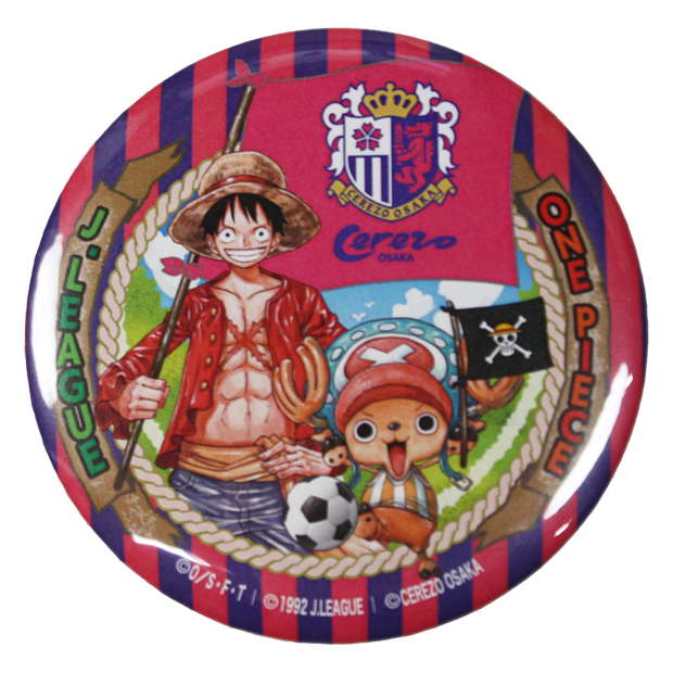 セレッソ大阪 ONE PIECEコラボ 缶バッジ

co10346
