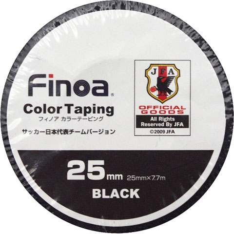 カラーテーピング 25mm

colortaping-1602
ブラック