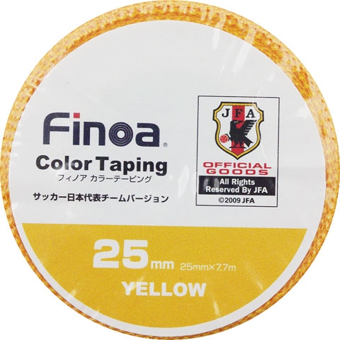 カラーテーピング 25mm

colortaping-1604
イエロー