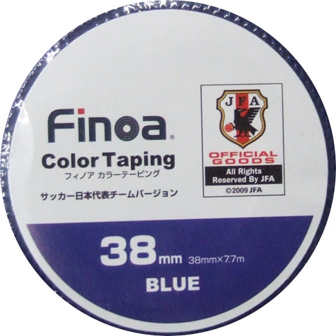 カラーテーピング 38mm

colortaping-1651
ブルー