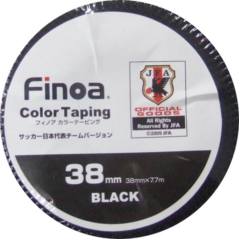 カラーテーピング 38mm

colortaping-1652
ブラック