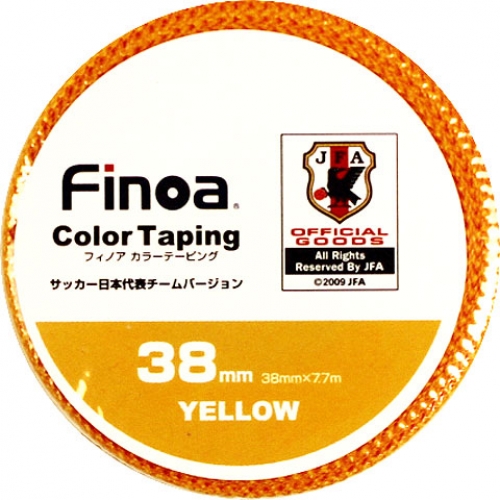 カラーテーピング 38mm

colortaping-1654
イエロー