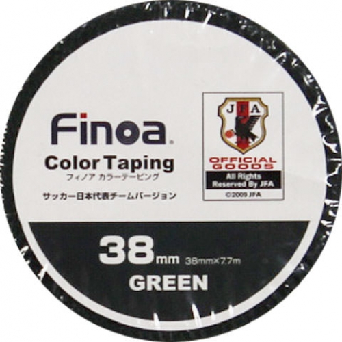 カラーテーピング 38mm

colortaping-1655
グリーン