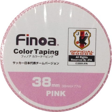 カラーテーピング 38mm

colortaping-1661
ピンク