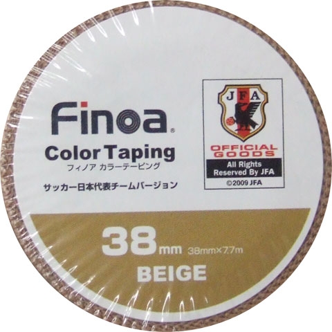 カラーテーピング 38mm

colortaping-1665
ベージュ