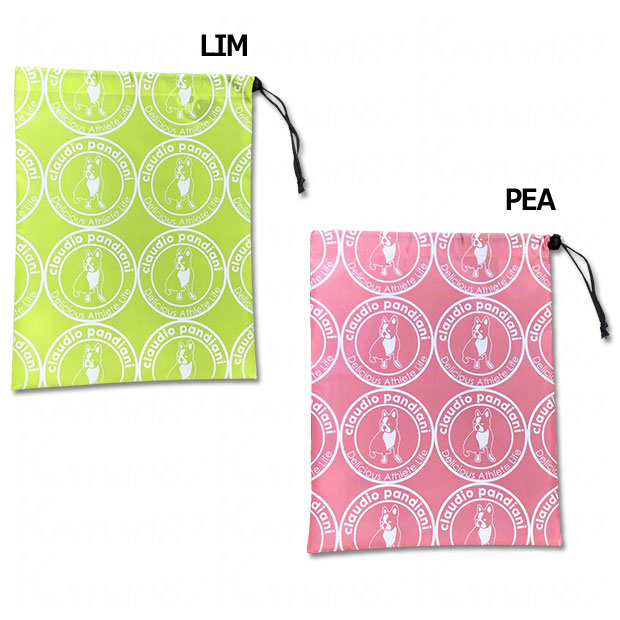 パイド+1 マルチバッグ

cp24d81-26ss
