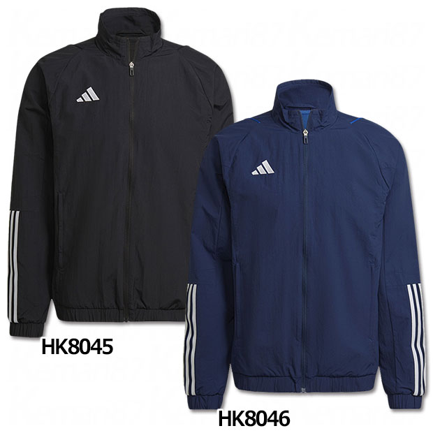 adidas TIRO23 ジャージ上下セット XL 楽天市場】お買い得スペシャルプライス アディダス TIRO23 L