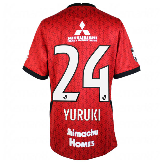 Kemari87 Kishispo 浦和レッズ 21 ホーム 半袖レプリカユニフォーム 5 槙野智章 Cv9238 611 5 M