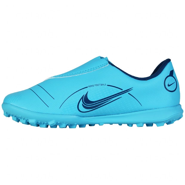 Kemari87 KISHISPO / ジュニア マーキュリアル ヴェイパー 14