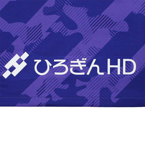 Kemari87 KISHISPO / サンフレッチェ広島 2023 ホーム 半袖レプリカ ...