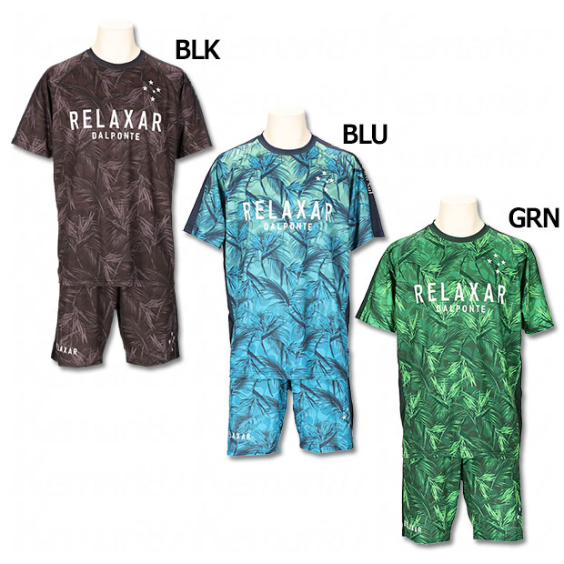 RX 昇華プラクティススーツ

dpzrx239
