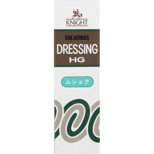 ドレッシングHG

dressing-hg
