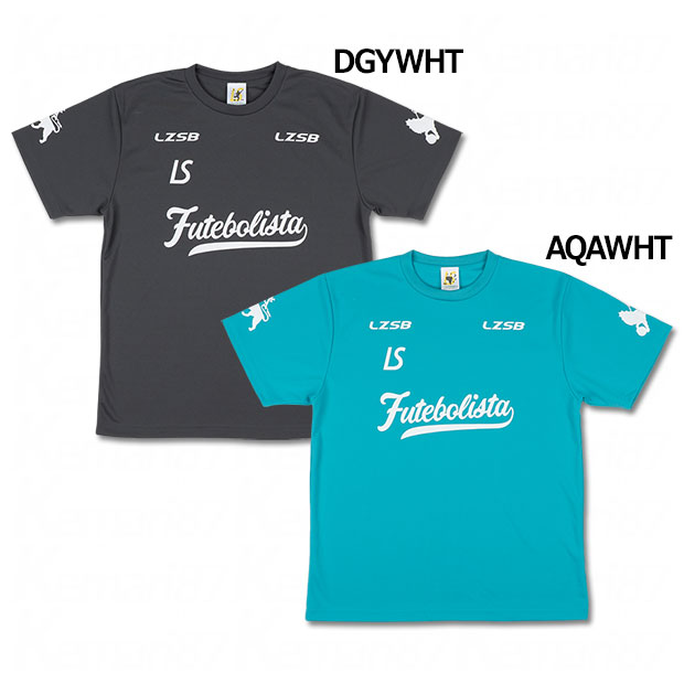 フッチボル ザイオン 半袖プラクティスシャツ

f1911016-26ss
