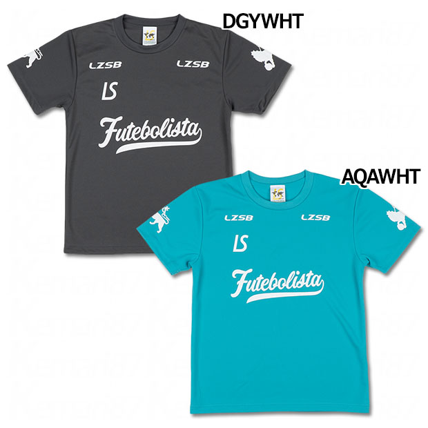 ジュニア フッチボル ザイオン 半袖プラクティスシャツ

f1921017-26ss
