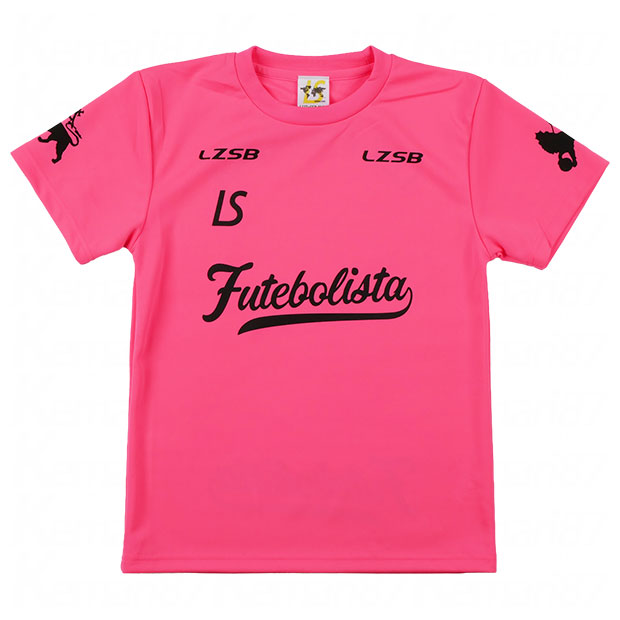 ジュニア フッチボル ザイオン 半袖プラクティスシャツ

f1921017-npkblk
ネオンピンク×ブラック