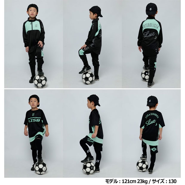 Kemari87 KISHISPO / LUZ e SOMBRA 2021 ジュニア福袋 PREMIUM