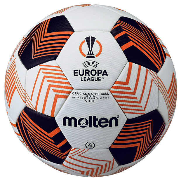 UEFAヨーロッパリーグ 2023-2024 公式試合球レプリカ キッズ

f4u5000-34
