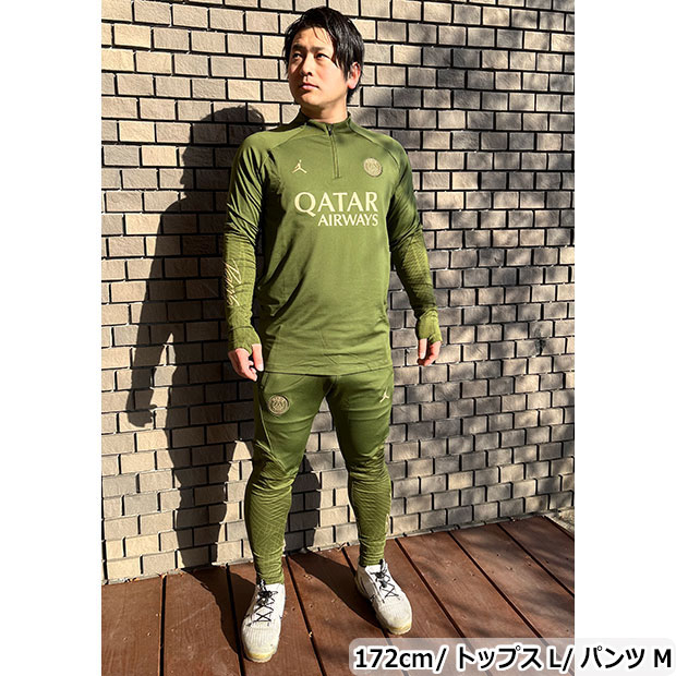 Kemari87 KISHISPO / パリサンジェルマン DF ストライク 長袖