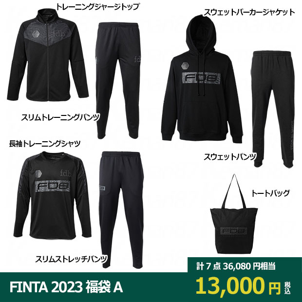 FINTA 2023 福袋 A

ft7600a
