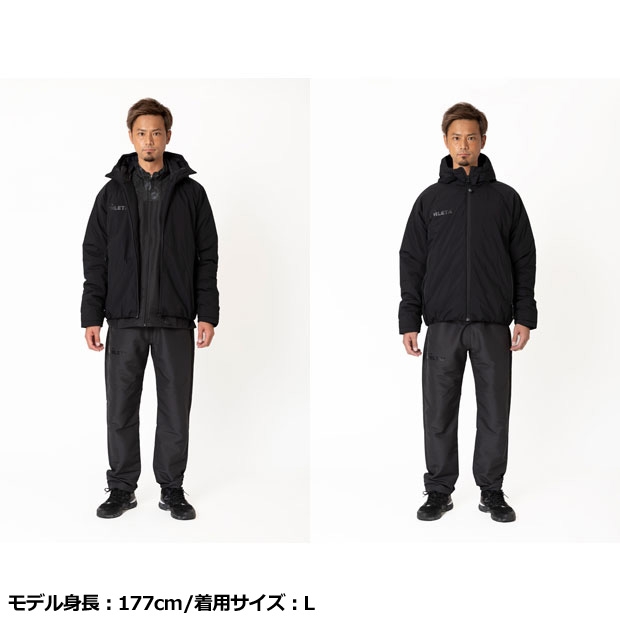 Kemari87 KISHISPO / ATHLETA 2022 福袋 WINTERセット fuk-22