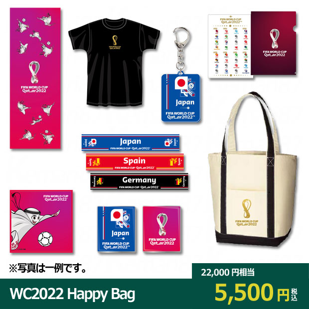 WC2022 Happy Bag

fuk2023-mas
