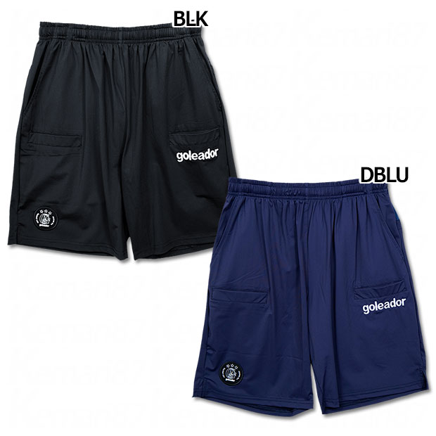 ナイロンストレッチ・メッシュ 6ポケット リフレッシュパンツ

g2696
