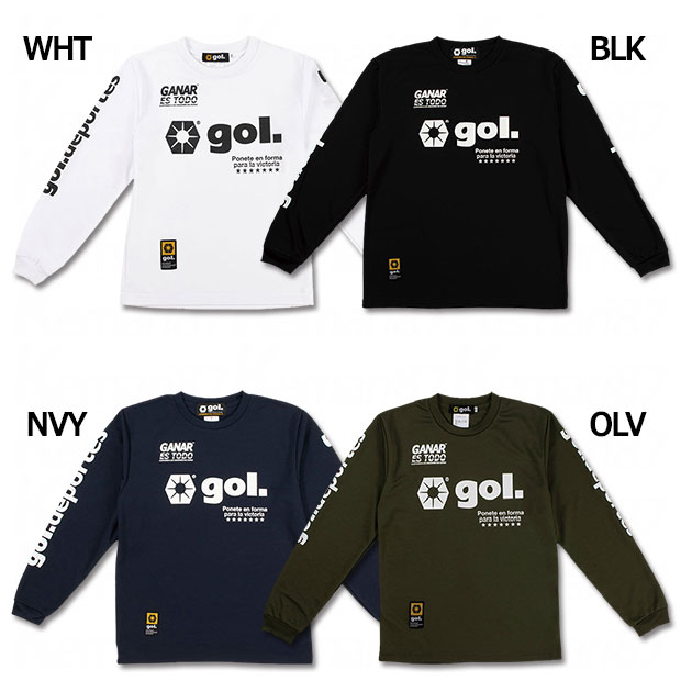 長袖ドライシャツ LOGOS

g291-860
