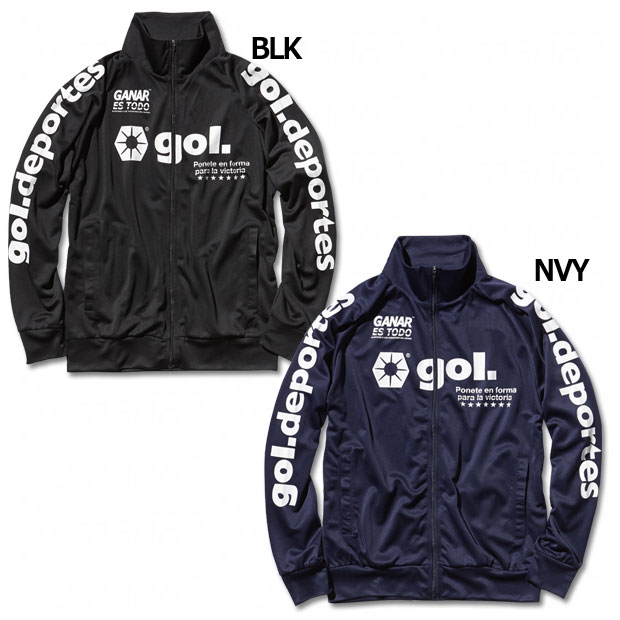 コンディショニングギアトップ　【gol|ゴル】サッカーフットサルウェアーg653-282

g653-282
