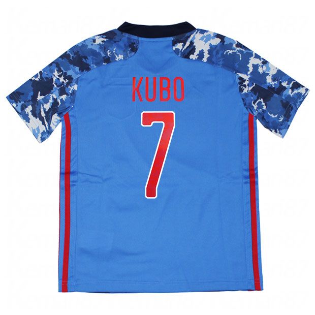 Kemari87 Kishispo 日本代表