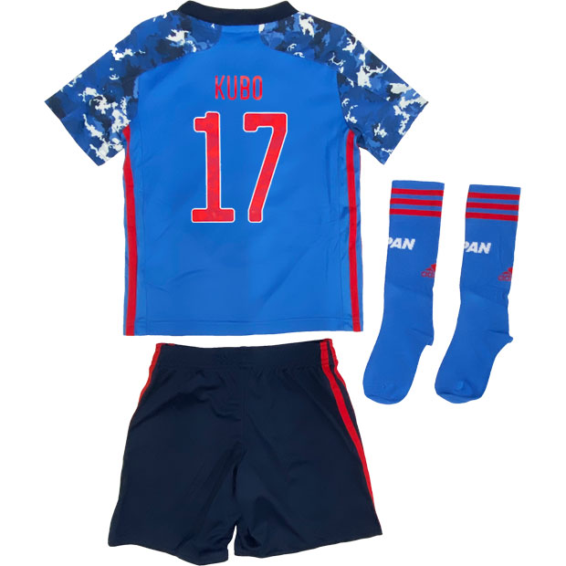 Kemari87 Kishispo サッカー日本代表 ホーム ミニキット Kids Ed7354 Gem15 17 Kubo