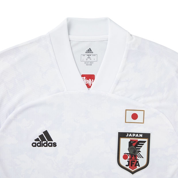 Kemari87 KISHISPO / サッカー日本代表 2020 アウェイ