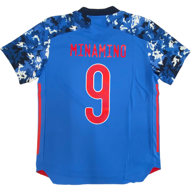 Kemari87 KISHISPO / サッカー日本代表 2020 ホーム オーセンティック 