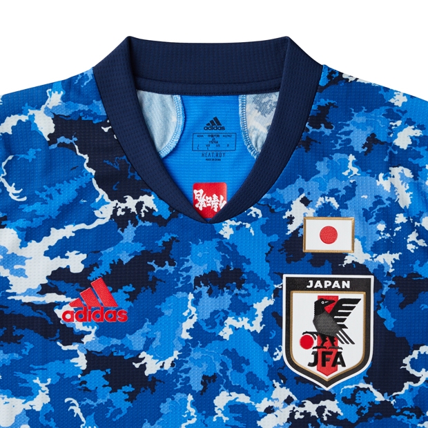 Kemari87 KISHISPO / サッカー日本代表 2020 ホーム オーセンティック 