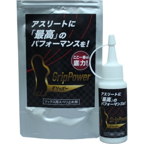 グリッパー　ソックス用スベリ止め剤　サッカーフットサルアクセサリーgrippower

grippower

