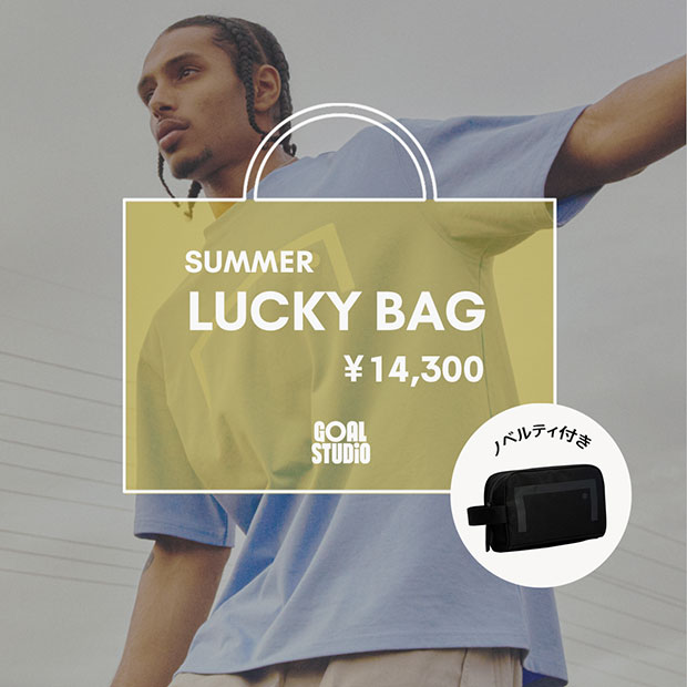 GOALSTUDIO 2025 SUMMER LUCKY BAG サマー福袋 A

gs25lb01
