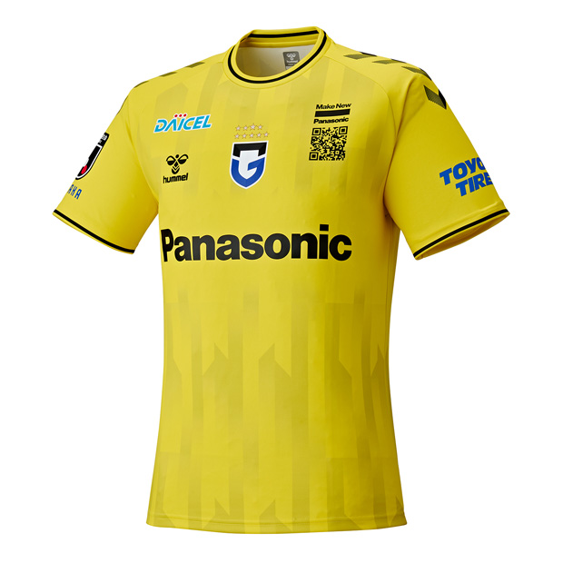 2023 アウェイ GK 半袖レプリカユニフォーム