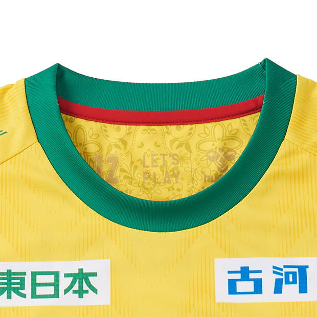Kemari87 KISHISPO / ジェフユナイテッド市原・千葉 2024 ホーム