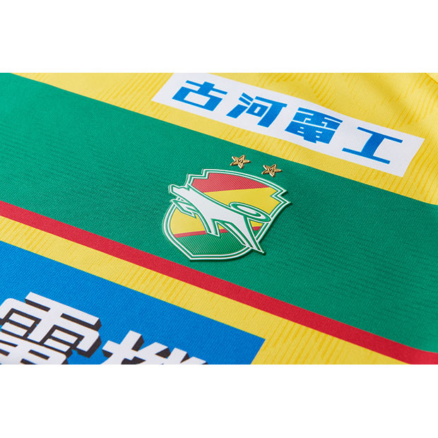Kemari87 KISHISPO / ジェフユナイテッド市原・千葉 2024 ホーム