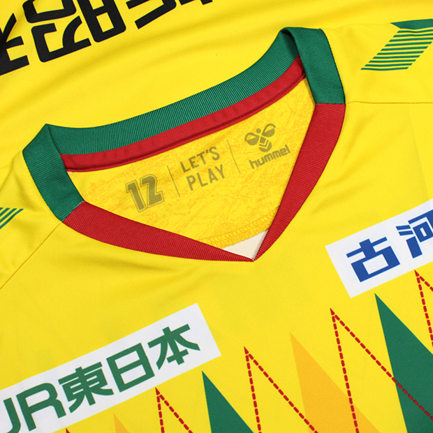 hummel ジェフユナイテッド千葉 2023 GKユニフォーム 半袖