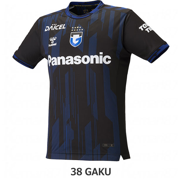 ガンバ大阪 百年構想リーグ ホーム 半袖オーセンティックユニフォーム
38.名和田我空
hag1070go-f1-38-g
