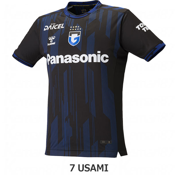 ガンバ大阪 百年構想リーグ ホーム 半袖オーセンティックユニフォーム
7.宇佐美貴史
hag1070go-f1-7-u
